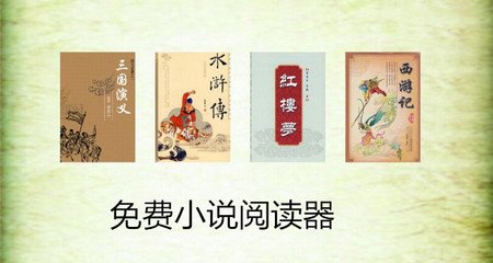 菲律宾注册公司政策(注册公司攻略)